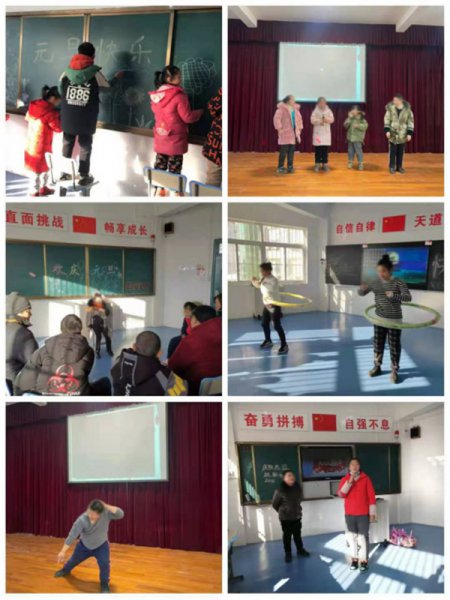 辭歲迎新更萬(wàn)象，歡歌笑語(yǔ)迎新年 ——淮南市特殊教育學(xué)校舉行班級元旦聯(lián)歡會(huì )