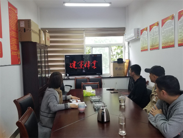 淮南：學(xué)黨史，節能監察中心在行動(dòng)