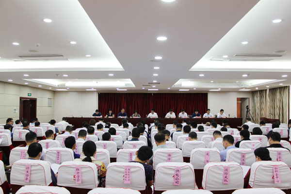淮南鳳臺全縣“高質(zhì)量發(fā)展，我們怎么干”大討論活動(dòng)動(dòng)員會(huì )召開(kāi)