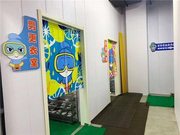 淮南| 慶祝“六一”璇雷游泳館將于6月1日全天免費限時(shí)開(kāi)放！