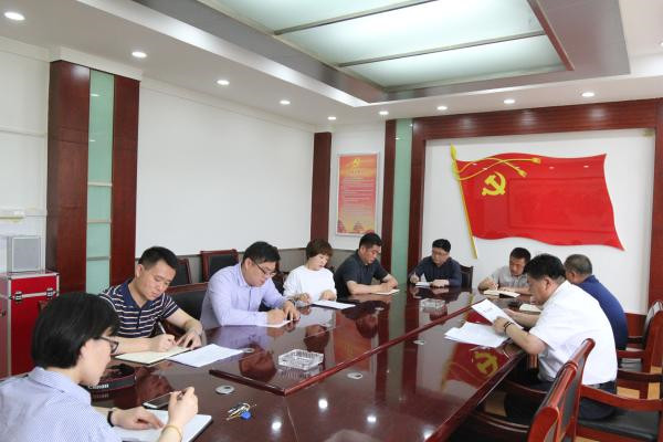淮南市人防辦召開(kāi)“高質(zhì)量發(fā)展，我們怎么干”大討論活動(dòng)動(dòng)員部署會(huì )