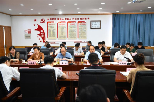 淮南謝家集區召開(kāi)統戰工作會(huì )議暨“高質(zhì)量發(fā)展，我們怎么干”大討論活動(dòng)