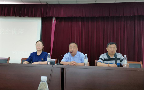攜手關(guān)心下一代、同心保護未成年！ 淮南大通區開(kāi)展“安全知識進(jìn)校園”一堂課活動(dòng)