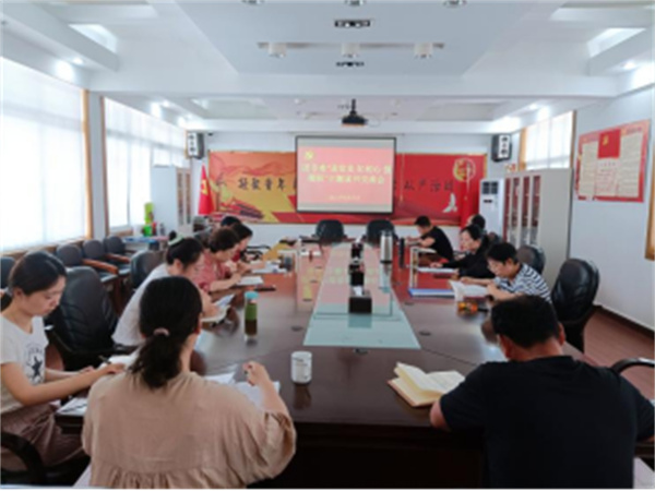 淮南共青團市委開(kāi)展“讀黨史、憶初心、強履職”主題讀書(shū)交流會(huì )