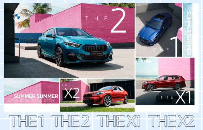 「元氣空間，多維生活」創(chuàng  )新BMW 2系四門(mén)轎跑車(chē)露營(yíng)派對