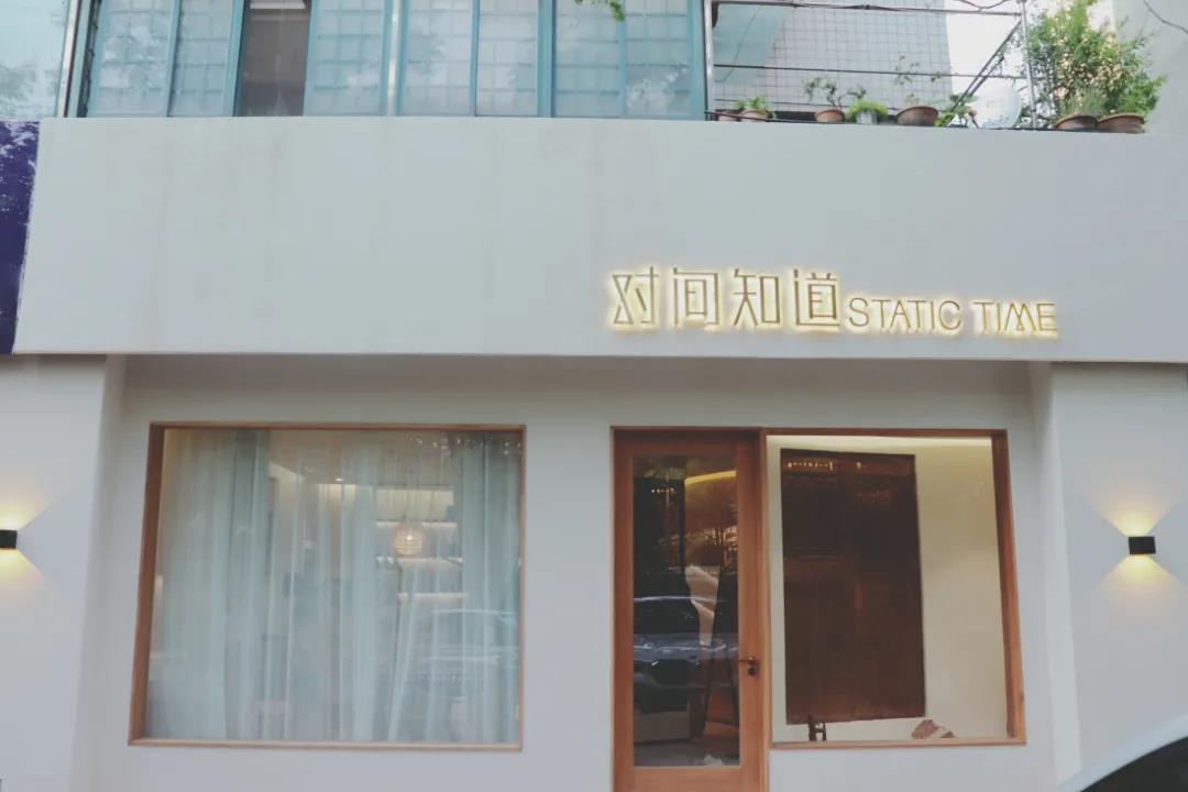 淮南女孩請注意！變美的秘密在這里！