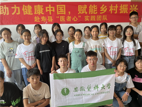 筑夢(mèng)引航，志愿同行，關(guān)愛(ài)留守兒童