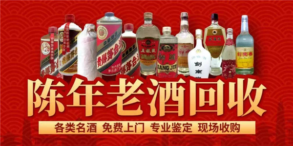 好消息！淮南人誰(shuí)家有這些東西，現在有公司來(lái)淮南高價(jià)收購……