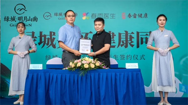 追求健康的時(shí)代，什么樣的房子值得托付？
