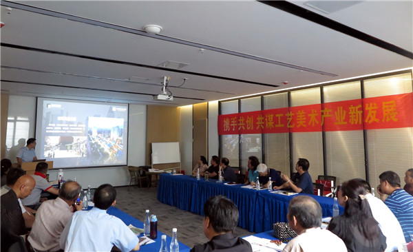 攜手共創(chuàng  )，共謀工藝美術(shù)產(chǎn)業(yè)新發(fā)展 ——淮南市工藝美術(shù)界會(huì )員代表大會(huì )紀實(shí)