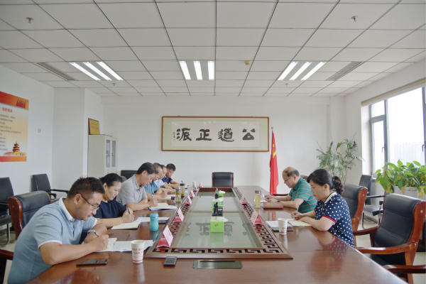 淮南市委老干部局召開(kāi)2021年上半年黨風(fēng)廉政建設專(zhuān)題分析會(huì )
