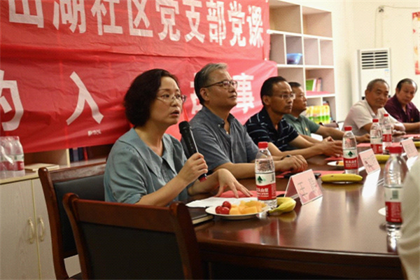 淮南：泉山湖社區“三社聯(lián)動(dòng)”開(kāi)展“慶八一、敘友情、促和諧”退役軍人慶?；顒?dòng)