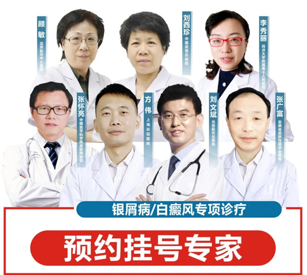 淮南最新消息！對這種病精準治療公益援助！