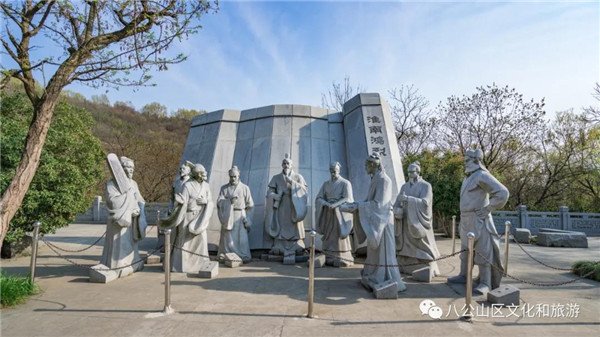 【圖說(shuō)淮南】——來(lái)到八公山，一定要聽(tīng)聽(tīng)這些與山有關(guān)的故事