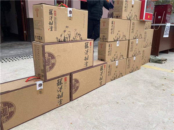 方圓人生 難得糊涂——難得糊涂酒業(yè)舉辦九龍崗聯(lián)誼會(huì )！
