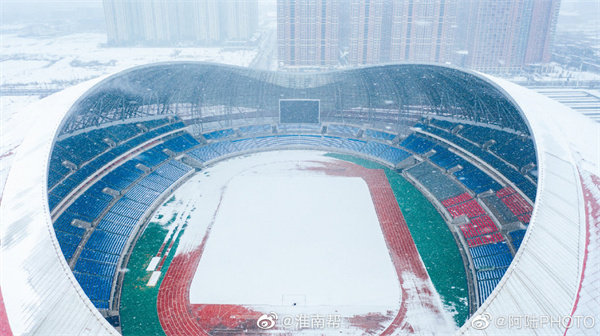 【圖說(shuō)淮南】——一起來(lái)看看淮南新體育場(chǎng)的雪景吧！