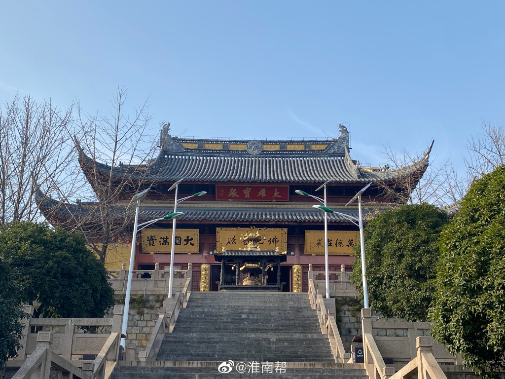 【圖說(shuō)淮南】——淮南八公山的白塔寺你來(lái)過(guò)嗎？