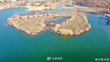 【圖說(shuō)淮南】——航拍下的淮南大通濕地公園你一定不能錯過(guò)！