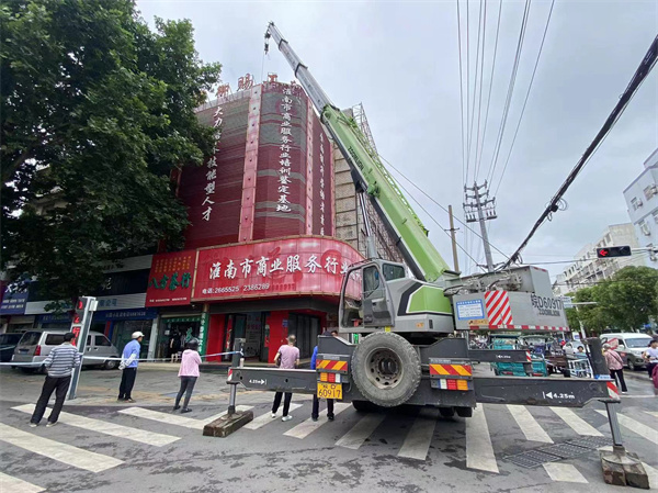 田家庵區城管局：城管“排雷” 群眾安心