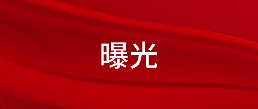 壽縣：提供勞務(wù)受傷害，快調快結解糾紛