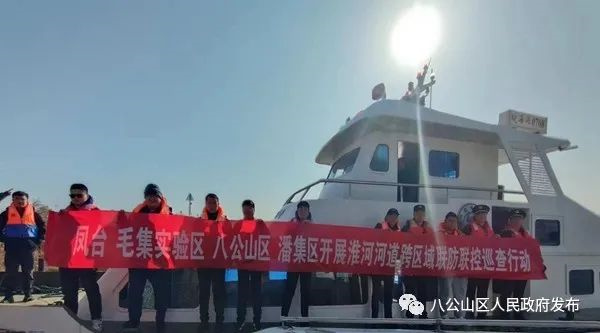 守護淮河安瀾，共葆源頭碧水