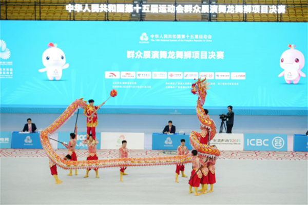 全運傳捷報！淮南師院舞龍隊摘銅，彰顯淮南體教融合新力量