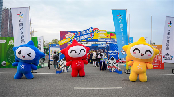 ??&ldquo;淮&rdquo;揣熱愛(ài) 你值得被喝彩  公益體彩為淮南馬拉松注入暖心能量