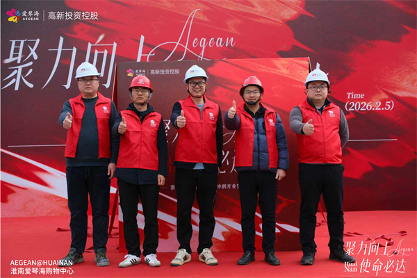 誓師大會(huì )5.jpg