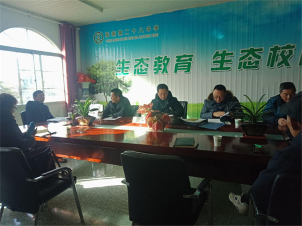 淮南第二十八中學(xué)教學(xué)樓地面維修項目完成建設、驗收工作