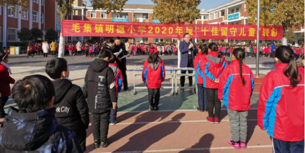 淮南：關(guān)注特殊群體，關(guān)愛(ài)留守兒童