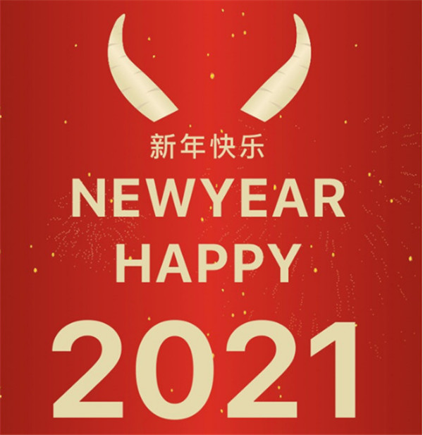 小年|新藍寶酒店以家的溫暖，見(jiàn)證每一個(gè)團聚時(shí)刻