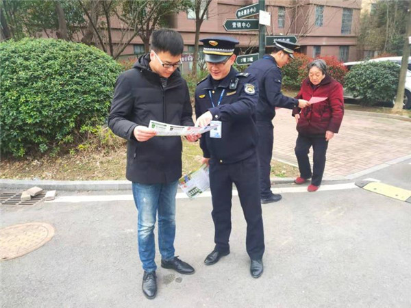 淮南：為民服務(wù)無(wú)止盡 城管、社區來(lái)盡心