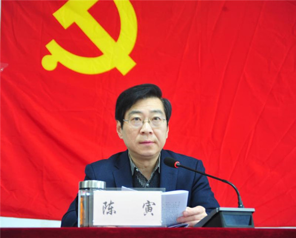 淮南市審計局召開(kāi)2020年度機關(guān)黨組織書(shū)記抓黨建工作述職評議會(huì )