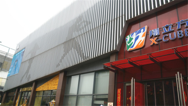 淮南高新區：學(xué)習先進(jìn)經(jīng)驗、創(chuàng  )新工作思路  積極推進(jìn)資產(chǎn)運營(yíng)管理